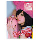 王心凌 Red Cyndi 紅心凌2008新歌加精選 CD+DVD