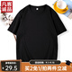 凡客誠品時尚休閑純棉素色T恤衫情侶款半袖 黑色 2XL