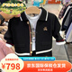 FIDQIOG國際品牌童裝25冬款男童學(xué)院風(fēng)針織開(kāi)衫毛衣五分褲 130碼(建議身高115左右) 均碼 稀有純Y，極少現貨