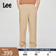 Lee25新品經(jīng)典舒適直筒字母Logo織標(biāo)男士日常休閑布褲潮流LMB0099 卡其色 31