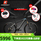 MARMOT 全球變速自行車(chē)品牌排行榜前十名進(jìn)口山地車(chē)運動(dòng)單車(chē)男女青少年黑灰藍  下單備注身高 176以上身高勿拍