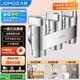 九牧（JOMOO）一進(jìn)三出角閥四通馬桶噴水槍洗衣機獨立開(kāi)關(guān)三出水四通角閥74118