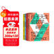 孫路弘兒童數學(xué)啟蒙法（媽媽教的數學(xué)2.0升級版+爸爸教的數學(xué)+好媽媽這樣教數學(xué)+孩子天生會(huì )數學(xué) 經(jīng)典版）湛廬圖書(shū) 套裝共4本