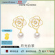 周大生（CHOW TAI SENG）山茶花珍珠耳環(huán)純銀女生輕奢法式耳釘生日禮物送女友