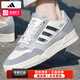 阿迪達(dá)斯 （adidas）男鞋板鞋 2025夏季新款三葉草透氣低幫經(jīng)典運動鞋潮流時尚休閑鞋 【灰色/清澈灰】 /曬圖返10 39
