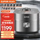 蘇泊爾（SUPOR）電飯煲家電電飯煲內(nèi)膽電鍋家電不粘鍋小電鍋電器多功能鍋飯煲米飯多用途鍋小電器煮鍋 SF30HC185蘇泊爾電飯煲 3L