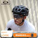 OAKLEY歐克利運(yùn)動(dòng)太陽(yáng)鏡跑步墨鏡騎行眼鏡防風(fēng)鏡KATO 0OO9455M