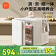 新貝紫外線奶瓶消毒柜 嬰兒搖奶器 恒溫壺 泡奶機(jī)三合一喂養(yǎng)臺(tái)8050