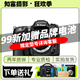 尼康/Nikon D7000 D7100 D7200 D500 D610 半畫(huà)幅中端二手單反相機 D7100+18-105[套機] 99成新