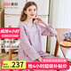 美標(biāo)可外穿睡衣女士春秋新款長(zhǎng)袖純棉家居服甜美雙層棉紗兩件套裝夏 灰紫（純棉） XL (170)