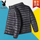 花花公子（PLAYBOY）輕薄羽絨服男短款冬季2025新款立領(lǐng)連帽中老年輕便薄款斷碼外套 黑色【立領(lǐng)】【收藏加購優(yōu)先發(fā)貨】 L 【建議105-120斤】