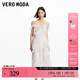 VEROMODA連衣裙新款時尚名媛甜美法式荷葉邊吊帶印花長裙女 A00咖啡白色-A M