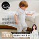 nest designs嬰兒連體衣新生寶寶衣服家居服兒童爬服針織哈衣 夏日沖浪 73cm