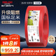 德力西（DELIXI）電線(xiàn)電纜ZC-BVR10平方阻燃單芯多股家用銅芯電線(xiàn)100米紅色火線(xiàn) 
