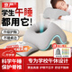 京嚴午睡枕小學(xué)生趴睡枕午睡神器兒童午休枕頭趴趴枕教室趴枕睡覺(jué)專(zhuān)用 升級護胸款-淺灰｜贈名字貼·收納袋  22cm*20cm 枕套 科學(xué)分區/趴睡不悶熱