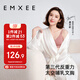 嫚熙（EMXEE）哺乳內(nèi)衣春秋薄款舒適無痕聚攏防下垂有型懷孕期喂奶文胸棕 L碼