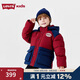 LEVI'S李維斯童裝棉服男童連帽三防棉衣兒童外套上衣 草本紅 160/80 