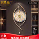 瑪朵維汀高端家用客廳掛鐘2025新款高級感現代簡(jiǎn)約輕奢大氣掛墻時(shí)鐘表 款2