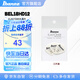IbanezELASTOMER高彈性橡膠電吉他貝斯練習撥片 BEL18HD12（1.2mm）