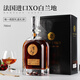 路易弗雷德至尊皇爵XO白蘭地 法國原酒 洋酒禮盒裝 40度高度烈酒 每瓶700ML 700mL 1瓶