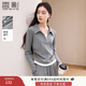 香影假兩件正肩t恤女2025秋裝新款休閑拼接翻領(lǐng)收腰長(cháng)袖灰色上衣 中灰 M 160/84A/95-110斤