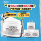 科顏氏（Kiehl's）全新第三代高保濕面霜50ml保濕乳液護膚品禮盒教師節(jié)禮物