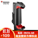 曼富圖（Manfrotto） MCLAMP 自拍桿 三腳架固定支架通用手機夾手機固定夾