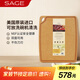 世廚（SAGE）美國(guó)進(jìn)口抗菌砧板松木纖維切菜板大號(hào)搟面案板40*48*1cm