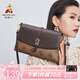 稻草人包包女包2025新款時(shí)尚復(fù)古單肩包撞色百搭斜挎包生七夕禮物送女友 棕配深啡