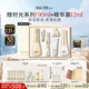 蘇秘37°（Su:m37°）【百補(bǔ)】時(shí)光肌底禮盒7件套386ml水乳呼吸套盒護(hù)膚品禮盒七夕禮物