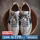 馬登60S復(fù)古慢跑鞋經(jīng)典撞色德訓(xùn)鞋男運動休閑鞋舒適透氣板鞋防滑鞋 麥浪白  馬登工裝 43 (265mm)