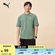 彪馬（PUMA）純色商務(wù)夏季短袖T恤POLO衫男女新款休閑翻領(lǐng)上衣 690644 淺綠灰-44 L (180/100A)