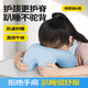 可韻（CORY）午睡枕小學(xué)生抱枕兒童趴睡枕頭便攜午覺(jué)成人辦公室午休神器 蘭