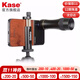 卡色（Kase）小鋼炮300mm長(zhǎng)焦手機(jī)鏡頭 高清變焦手機(jī)拍攝神器演唱會(huì)音樂(lè)節(jié)攝影手機(jī)望遠(yuǎn)鏡釣魚看漂神器 300mm長(zhǎng)焦手機(jī)鏡頭 配U型夾