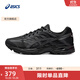 亞瑟士ASICS男鞋透氣舒適跑步鞋網(wǎng)面跑鞋緩震回彈運動(dòng)鞋 GEL-FLUX 4 黑色 42.5