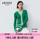 艾諾絲雅詩【商場同款】春秋款時尚撞色條紋修身毛衫V領(lǐng)針織衫20218118 仙蹤綠 L