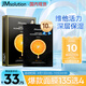 JMsolution肌司研奢耀煥潤維生素橙子面膜30mL*10片 韓國進(jìn)口 維他活力