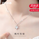 Grace Girl真鉆楓葉項(xiàng)鏈女輕奢高級(jí)感時(shí)尚飾品送女友七夕情人節(jié)禮物實(shí)用走心 白金色楓葉項(xiàng)鏈【刻字、賀卡】