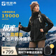 探路者沖鋒衣三合一戶(hù)外專(zhuān)業(yè)防水防風(fēng)登山服徒步外套夾克 黑色女 M
