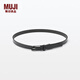 無印良品（MUJI） 鞣制皮革 可調(diào)節(jié)長(zhǎng)度 細(xì)皮帶 腰帶 EHB27A4S 黑色