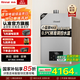 林內(nèi)（Rinnai）【小蠻腰Max】【國家補(bǔ)貼立減15%】燃?xì)鉄崴?6L 全量水伺服恒溫0.5℃調(diào)溫16GD72以舊換新20/24升 16L GD72【小蠻腰Max】全量水伺服恒溫