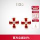 I Do【現(xiàn)貨閃發(fā)】四葉草系列18K金鉆石耳釘陶瓷花朵情人節(jié)禮物送女友 18k金/6分/一對(duì)