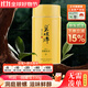 碧螺2025年春茶綠茶蘇州洞庭碧螺春東山茶廠(chǎng)送禮一級100g明前新茶罐裝
