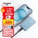 梵想（FANXIANG）1TB 移動(dòng)固態(tài)硬盤(pán)（PSSD）Type-C USB3.2高速傳輸 手機直連筆記本電腦外置硬盤(pán) 輕薄便攜P106藍色 