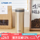虎牌（TIGER）簡約保溫杯便攜隨行直身杯戶外車載不銹鋼保冷水杯MMK-A45C 450ml 香檳色NH450ml