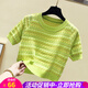 歐貝汐春夏春秋冬季新款韓版短袖條紋針織衫女薄款修身短款上衣半袖t恤 櫻草黃 均碼 （建議90斤內）