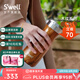 SWELL木紋系列保溫杯男女高顏值不銹鋼水杯辦公家用杯子七夕開學(xué)禮物 寬口杯470ml