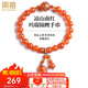 鳳禧珠寶天然南紅瑪瑙手串本命年紅色錦鯉轉運珠手鏈女士款生日禮物