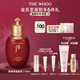 后Whoo津率享平顏潤膚乳110ml深度滋潤保濕乳液護膚品生日禮物