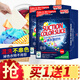 碧得福 洗衣吸色片 防串色洗衣片色母片 衣物混洗抗染色布 衣服防串染 吸色片30片一盒【買(mǎi)I送I】
